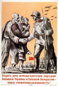 Soviet poster, 1939: "Reaching the helping hand to the brotherly peoples of Western Ukraine and Western Belorussia is our holy obligation!" © Unknown | sovmusic.ru