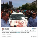 The Politics of the Sharing Economy