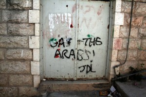 "Gas the Arabs" graffiti, apparently left by the Jewish Defense League © Magne Hagesæter | Flickr
