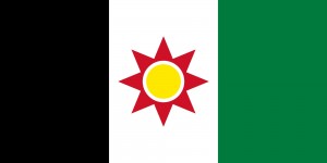 Flag of Iraq under the Qassem regime, 1959-1963, which is the preferred flag of the Iraqi Kurds, because of its Kurdish-Arab peace sun. © AnonMoos | Wikimedia Commons