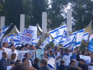 Pro-Israel demonstration at Tel Aviv University, 2008 © Lilach Daniel | Flickr