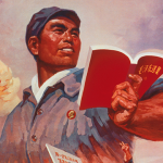 Althusserians Anonymous (2)