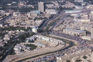 A view of the downtown area of Kabul © Aulfat Rizai | Wikimedia Commons