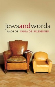 Book cover of Jews and Words by Amos Oz and Fania Oz-Salzberger © Yale University Press | Amazon
