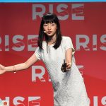 The KonMari Method as Consumer Theory