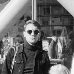 Christopher Howard-Woods