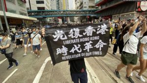 Hong Kong: Pandemic, Protests, and Protecting “National” Security