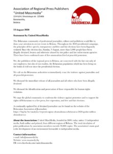 Belarusian Plea to the Global Community