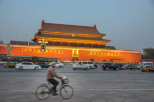 Oppression, Resistance and High-Tech Totalitarianism