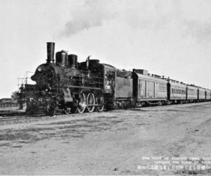 Standard Gauge Railway