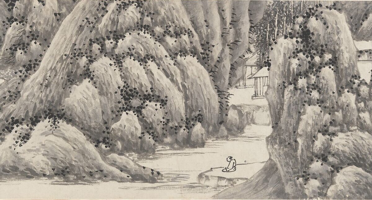 Joint Landscape by Shen Zhou
