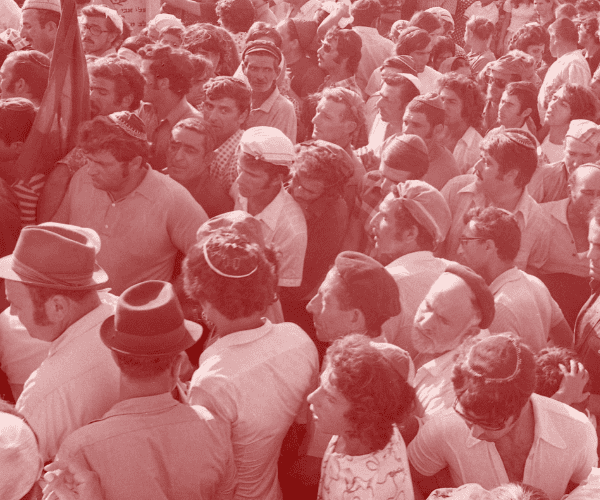 Crowd of Israeli men gather for a demonstration