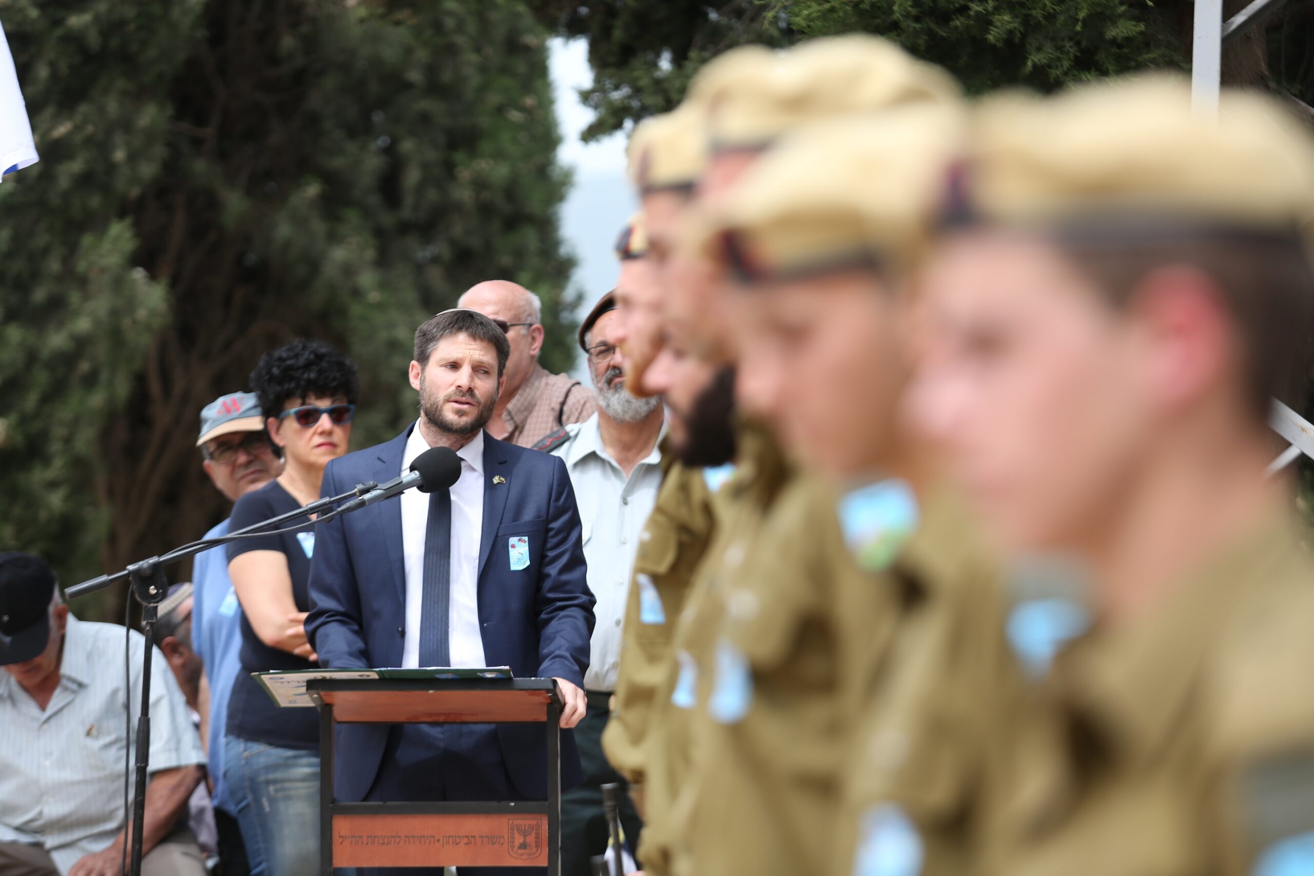 Bezalel Smotrich, then Knesset member for the Jewish Home party, attends an Israel Memorial Day commemoration in Safed, Israel (2017) | David Cohen 156 / Shutterstock