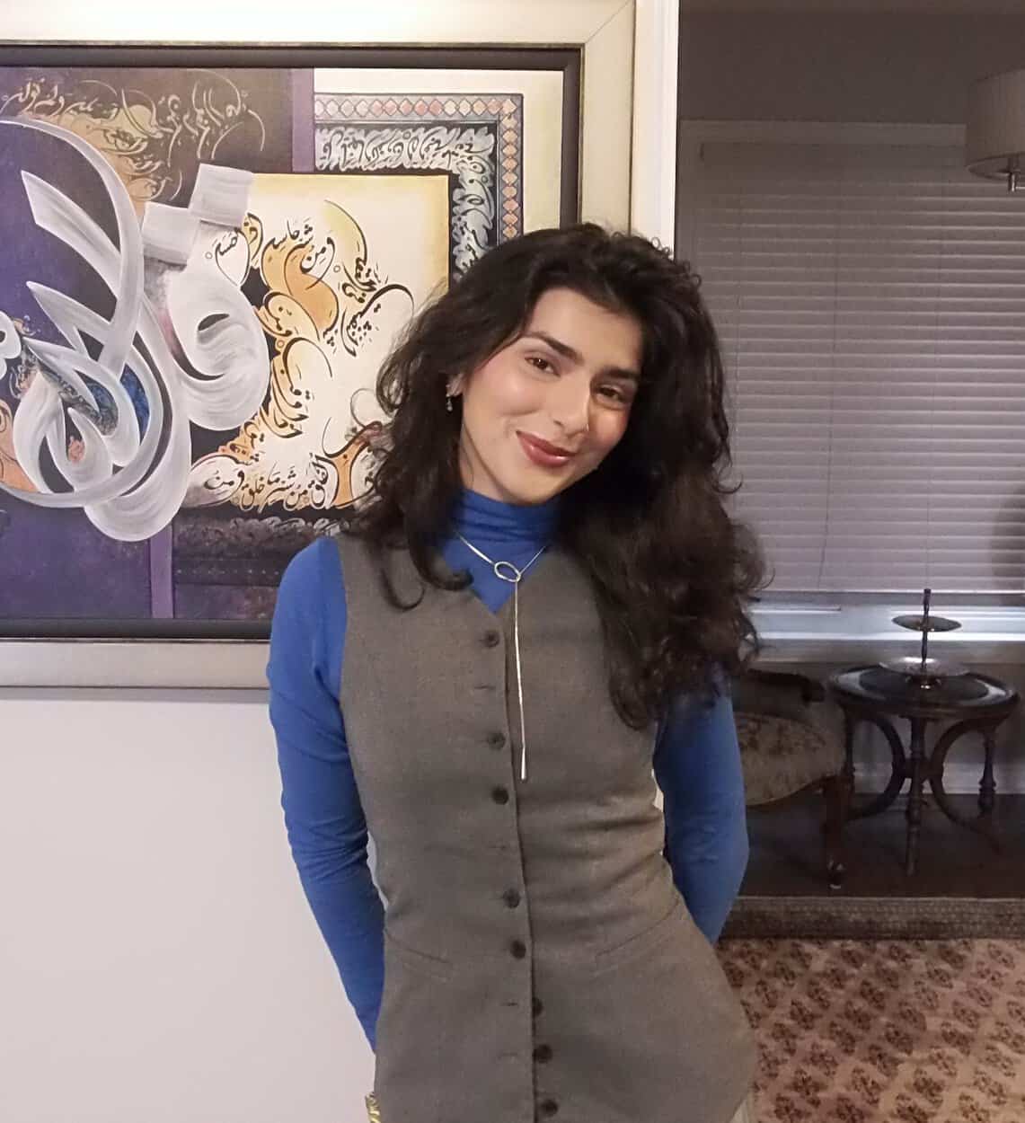Rida Chaudhry